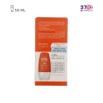 فلویید ضد آفتاب فاقد چربی وت فورس الارو SPF-عکس از حعبه