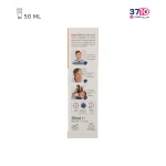 فلویید ضد آفتاب فاقد چربی وت فورس الارو SPF 50 - Image 8