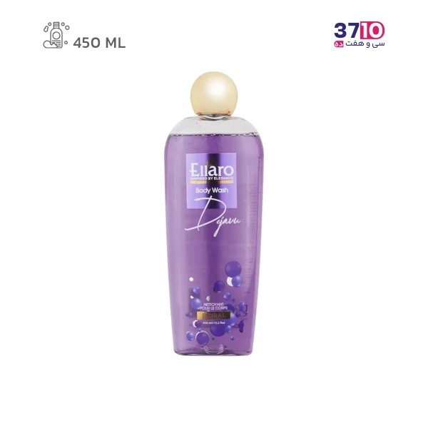 شامپو بدن الارو مدل Dejavu حجم 450 میلی لیتر- عکس اصلی