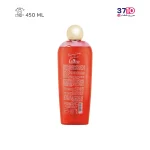 شامپو بدن الارو مدل Madmoiselle حجم 450 میلی لیتر - Image 2