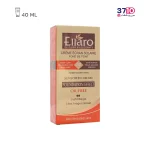 کرم ضد آفتاب کرم پودری الارو فاقد چربی SPF 30 رنگ بژ روشن -عکس از جعبه