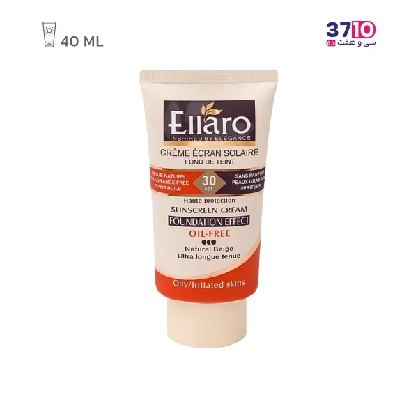 کرم ضد آفتاب کرم پودری الارو فاقد چربی SPF 30 رنگ بژ طبیعی -عکس اصلی