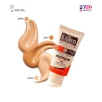 کرم ضد آفتاب کرم پودری الارو فاقد چربی SPF 30 رنگ بژ طبیعی - Image 2