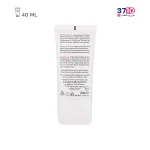 کرم ضد آفتاب فاقد چربی الارو SPF 50 بی رنگ -عکس از پشت محصول