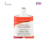 کرم ضد آفتاب فاقد چربی الارو SPF 50 بی رنگ - Image 2