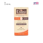 کرم ضد آفتاب کرم پودری الارو مناسب انواع پوست SPF 25 رنگ بژ روشن -عکس از جعبه