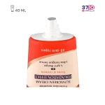 کرم ضد آفتاب کرم پودری الارو مناسب انواع پوست SPF 25 رنگ بژ روشن - Image 2