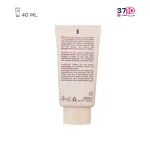 کرم ضد آفتاب کرم پودری الارو مناسب انواع پوست SPF 25 رنگ بژ طبیعی -عکس از پشت محصول