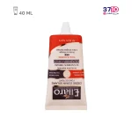 کرم ضد آفتاب کرم پودری الارو مناسب انواع پوست SPF 25 رنگ بژ طبیعی - Image 5