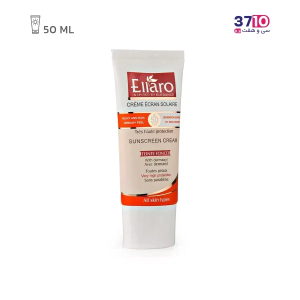 کرم ضد آفتاب الارو مناسب انواع پوست SPF 50 بژ طبیعی —-عکس اصلی