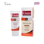 کرم ضد آفتاب الارو مناسب انواع پوست SPF 50 بژ طبیعی - Image 2