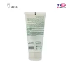 کرم آبرسان آلوئه‌ورا شون مدل Herbal Origin حجم ۵۰ میلی‌لیتر - Image 3