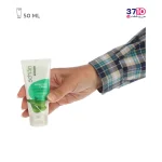 کرم آبرسان آلوئه‌ورا شون مدل Herbal Origin حجم ۵۰ میلی‌لیتر - Image 4