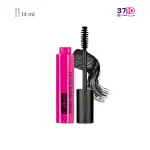 ریمل حجم دهنده واندر ولوم کالیستا مدل Wonder Volume صورتی عکس کاتالوگ 1