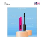 ریمل حجم دهنده واندر ولوم کالیستا مدل Wonder Volume صورتی عکس کاتالوگ 2