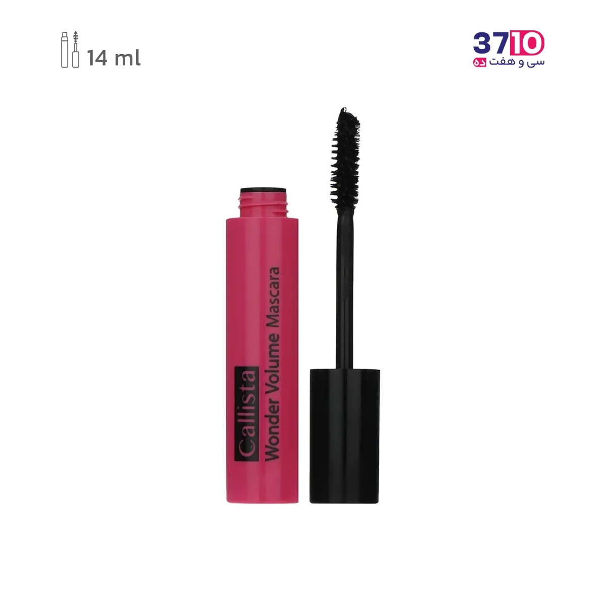 Kalista-Wonder-Volume-Mascara-Pink ریمل حجم دهنده واندر ولوم کالیستا مدل Wonder Volume صورتی عکس بازشده از محصول