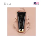 کرم پودر نیمه مات مای سری Black Diamond مدل Velvet Makeup شماره FS01 عکس کاتالوگ