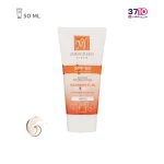 کرم ضد آفتاب بی‌ رنگ مای SPF60 حجم ۵۰ میلی‌ لیتر -عکس اصلی