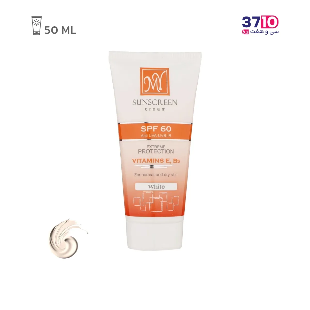 My-Colorless-Sunscreen-SPF60-50ml (1) کرم ضد آفتاب بی رنگ مای SPF60 حجم ۵۰ میلی لیتر -عکس اصلی