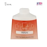 کرم ضد آفتاب بی‌ رنگ مای SPF60 حجم ۵۰ میلی‌ لیتر - Image 2