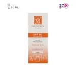 کرم ضد آفتاب بی‌ رنگ مای SPF60 حجم ۵۰ میلی‌ لیتر -عکس از جعبه