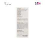 کرم ضد آفتاب بی‌ رنگ مای SPF60 حجم ۵۰ میلی‌ لیتر -عکس از ویژگی