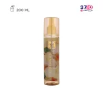 بادی اسپلش زنانه مای مدل Golden Rain حجم 200 میلی لیتر -عکس اصلی