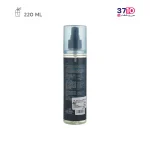 بادی اسپلش مردانه مای مدل Icy Wave حجم 220 میلی لیتر - Image 2