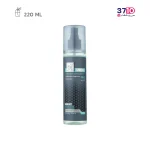 بادی اسپلش مردانه مای مدل Mount Vein حجم 220 میلی لیتر -عکس اصلی