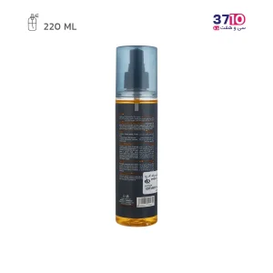 بادی اسپلش مردانه مای مدل Off Road حجم 220 میلی لیتر -عکس از پشت محصول