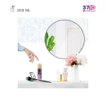 بادی اسپلش زنانه مای مدل Silky Touch حجم 200 میلی لیتر -عکس دوم