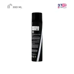 اسپری حالت دهنده فوق العاده قوی مو مای 300 میلی لیتر - Image 4