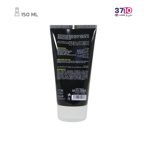 ژل موی سر بسیار قوی مای 150 میلی لیتر -عکس از پشت محصول