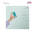 ژل موی سر مرطوب مای 150 میلی‌ لیتر - Image 3