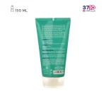 ژل موی سر مرطوب مای 150 میلی‌ لیتر - Image 5