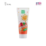 کرم ضد آفتاب کودک مای SPF50 حجم 75 میلی لیتر‍ -عکس اصلی