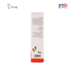 کرم ضد آفتاب کودک مای SPF50 حجم 75 میلی لیتر‍ - Image 6