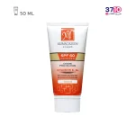 کرم ضد آفتاب رنگی مای SPF 60 حجم 50 میلی لیتر-عکس اصلی