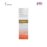 کرم ضد آفتاب رنگی مای SPF 60 حجم 50 میلی لیتر-عکس جعبه