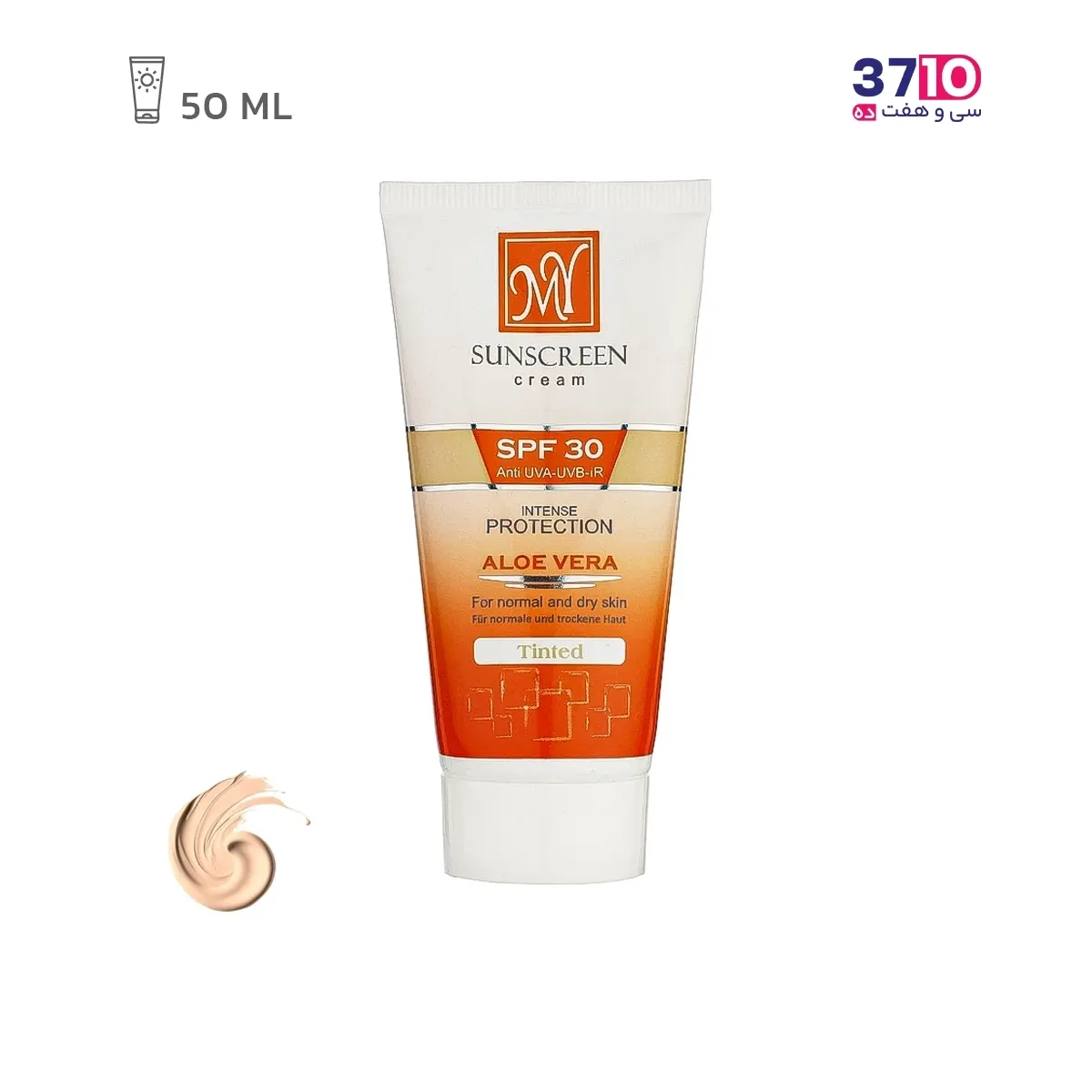 My-colored-sunscreen-cream-SPF30-50ml (6) کرم ضد آفتاب رنگی مای SPF 30 حجم 50 میلی لیتر -عکس اصلی