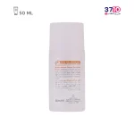 فلویید ضد آفتاب فیزیکال مای SPF30 حجم 50 میلی لیتر - Image 4