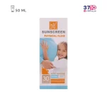 فلویید ضد آفتاب فیزیکال مای SPF30 حجم 50 میلی لیتر - Image 2