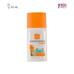 فلویید ضد آفتاب مای SPF50 حجم 50 میلی لیتر -عکس اصلی