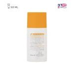 فلویید ضد آفتاب مای SPF50 حجم 50 میلی لیتر -عکس از پشت محصول