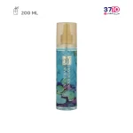 بادی اسپلش زنانه مای مدل Cool Ocean با حجم ۲۰۰ میلی‌لیتر -عکس اصلی