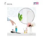 بادی اسپلش زنانه مای مدل Cool Ocean با حجم ۲۰۰ میلی‌لیتر - Image 3