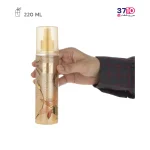 بادی اسپلش زنانه مای مدل Endless Fantasy حجم ۲۲۰ میلی‌لیتر -عکس سوم