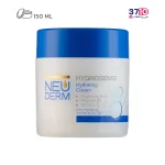 کرم مرطوب‌کننده نئودرم مدل Optimal Hydrosense حجم 150 میلی‌لیتر-عکس اصلی