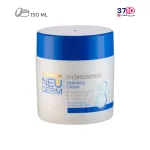 کرم مرطوب‌کننده نئودرم مدل Optimal Hydrosense حجم 150 میلی‌لیتر - Image 4