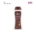 شامپو ضد ریزش مو نئودرم مدل Nutrisol مناسب برای انواع مو حجم 300 میلی‌لیتر -عکس اصلی